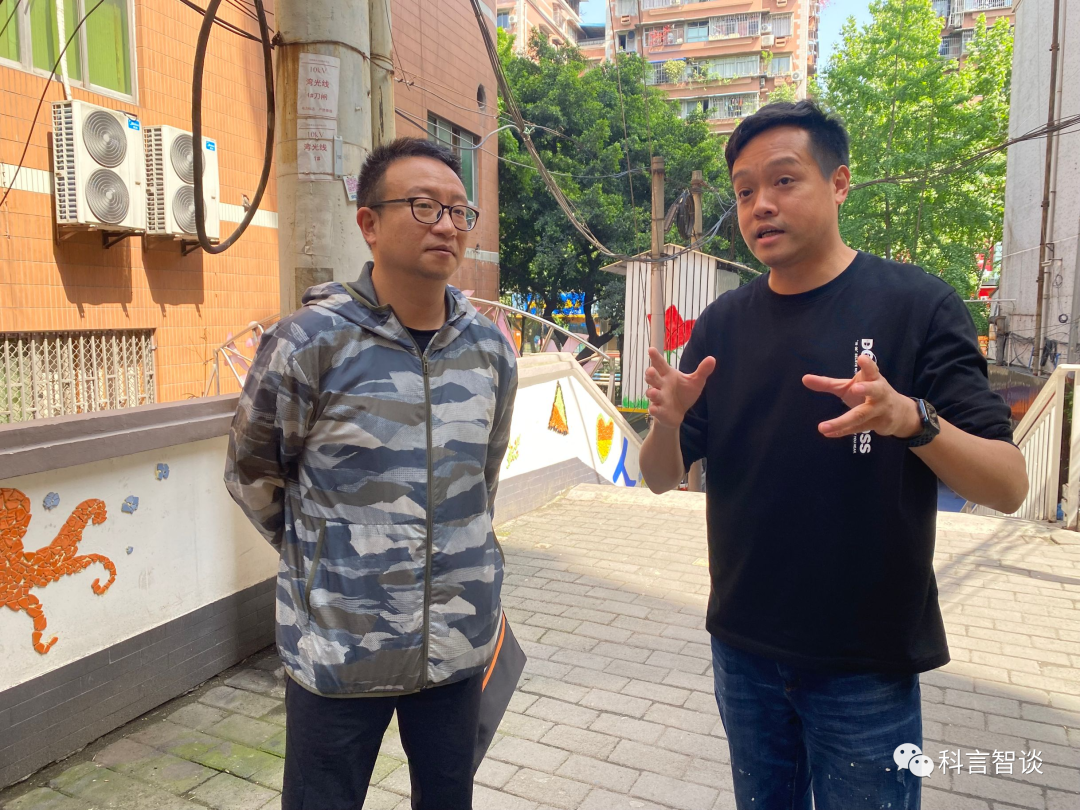北碚區科技局領導蒞臨八爪魚互聯網教育產業園視察指導